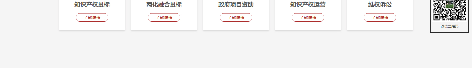 深圳网站设计公司_高端定制设计网站_营销型网站设计制作_深圳网站建设