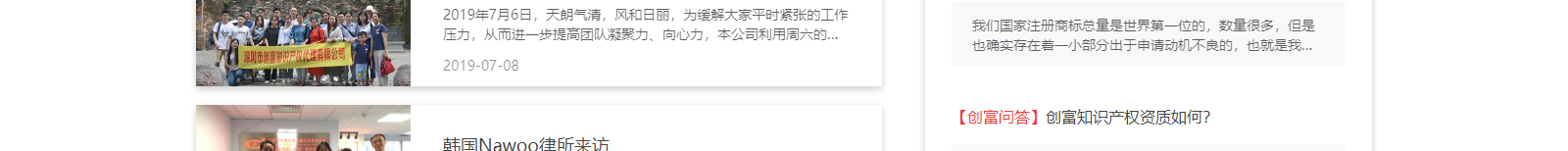 深圳网站设计公司_高端定制设计网站_营销型网站设计制作_深圳网站建设