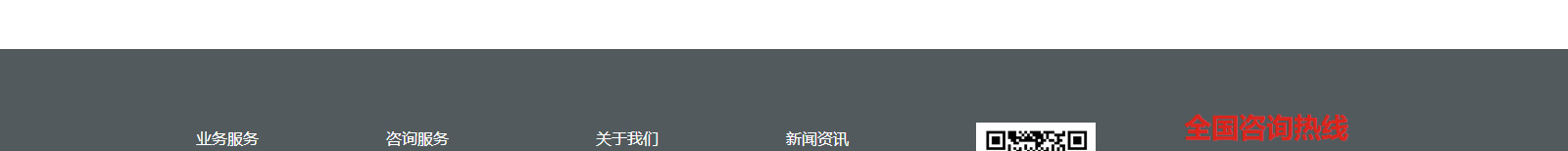 深圳网站设计公司_高端定制设计网站_营销型网站设计制作_深圳网站建设