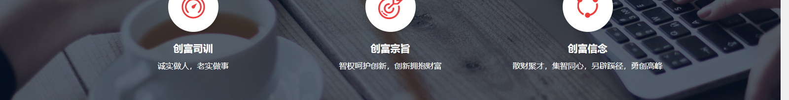 深圳网站设计公司_高端定制设计网站_营销型网站设计制作_深圳网站建设