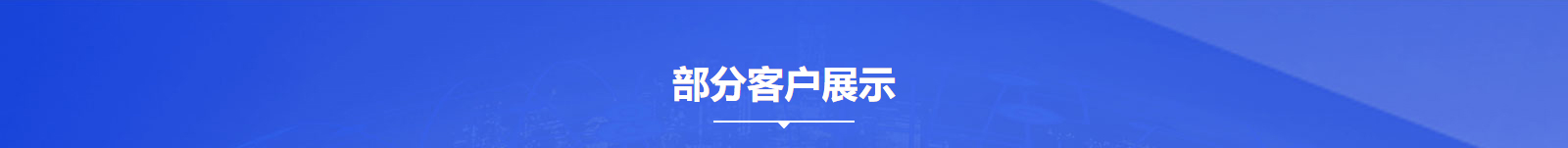 深圳网站设计公司_高端定制设计网站_营销型网站设计制作_深圳网站建设