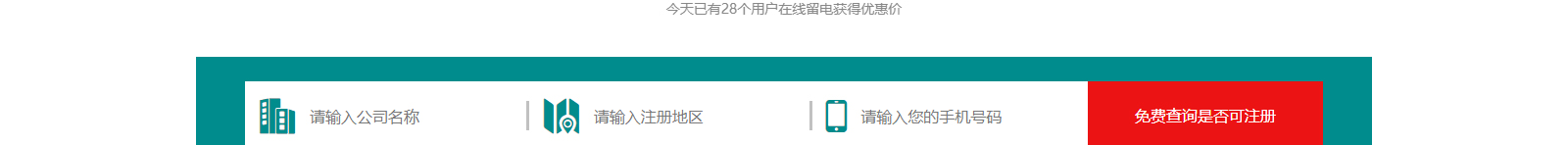 深圳网站设计公司_高端定制设计网站_营销型网站设计制作_深圳网站建设