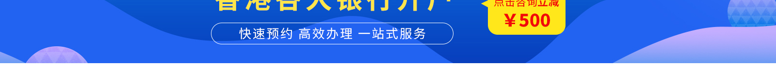 深圳网站设计公司_高端定制设计网站_营销型网站设计制作_深圳网站建设