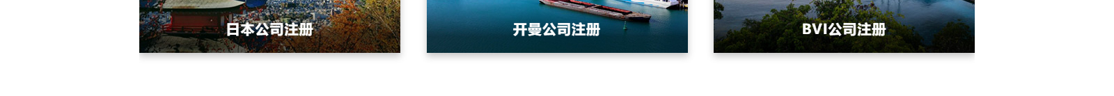 深圳网站设计公司_高端定制设计网站_营销型网站设计制作_深圳网站建设