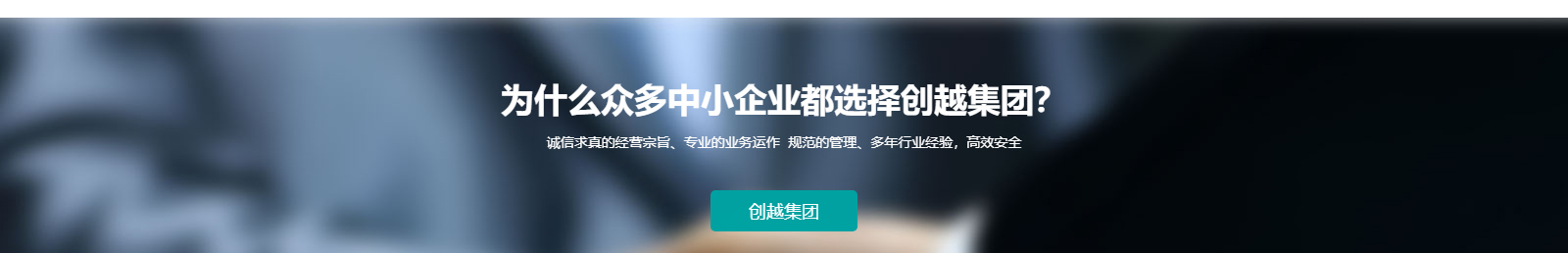 深圳网站设计公司_高端定制设计网站_营销型网站设计制作_深圳网站建设