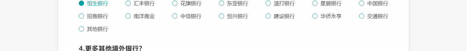 深圳网站设计公司_高端定制设计网站_营销型网站设计制作_深圳网站建设