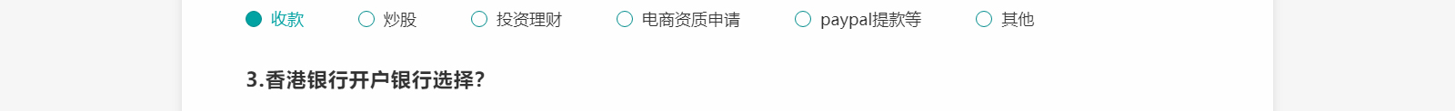 深圳网站设计公司_高端定制设计网站_营销型网站设计制作_深圳网站建设