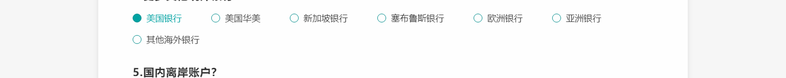 深圳网站设计公司_高端定制设计网站_营销型网站设计制作_深圳网站建设