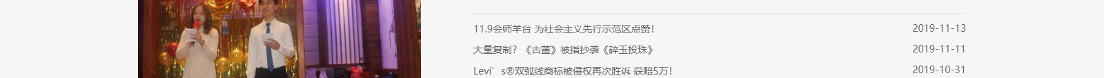 深圳网站设计公司_高端定制设计网站_营销型网站设计制作_深圳网站建设