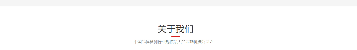 深圳网站设计公司_高端定制设计网站_营销型网站设计制作_深圳网站建设