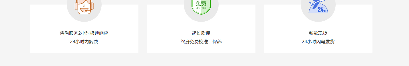 深圳网站设计公司_高端定制设计网站_营销型网站设计制作_深圳网站建设