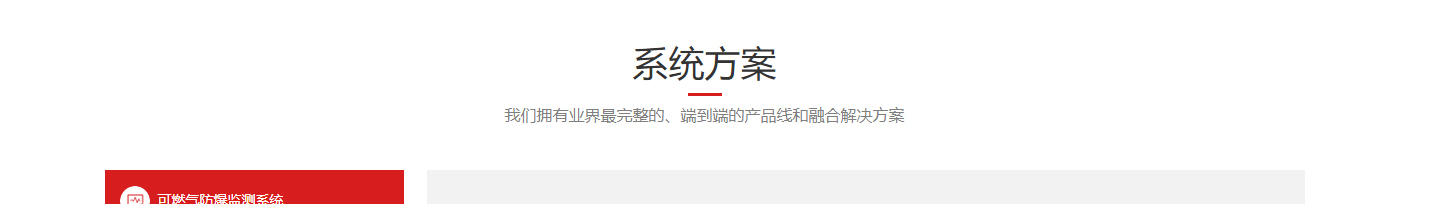 深圳网站设计公司_高端定制设计网站_营销型网站设计制作_深圳网站建设