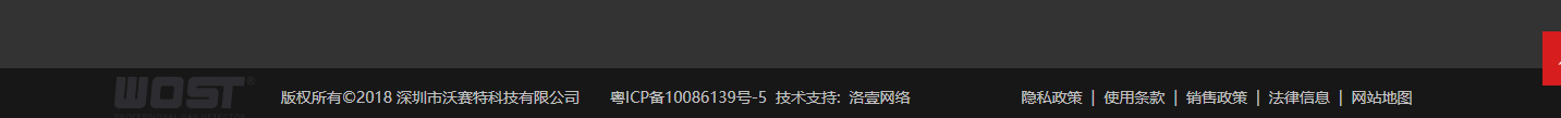 深圳网站设计公司_高端定制设计网站_营销型网站设计制作_深圳网站建设