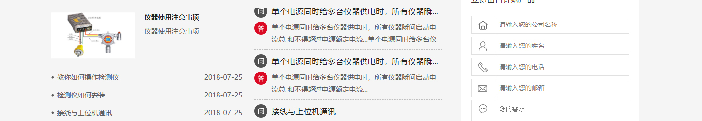 深圳网站设计公司_高端定制设计网站_营销型网站设计制作_深圳网站建设