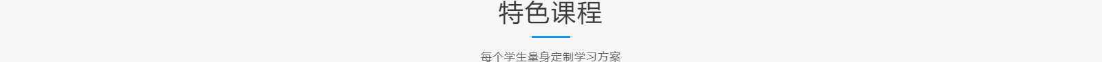 深圳网站设计公司_高端定制设计网站_营销型网站设计制作_深圳网站建设