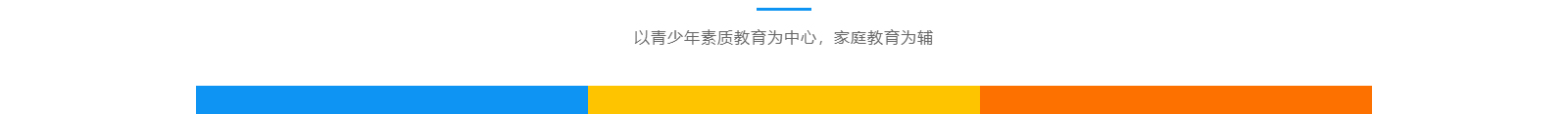 深圳网站设计公司_高端定制设计网站_营销型网站设计制作_深圳网站建设