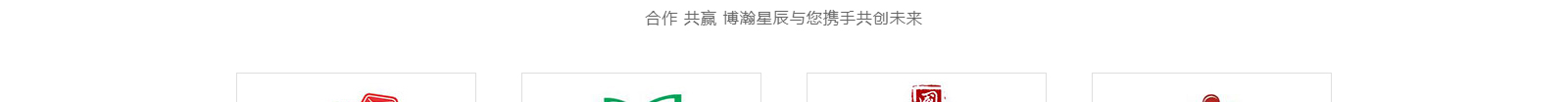 深圳网站设计公司_高端定制设计网站_营销型网站设计制作_深圳网站建设