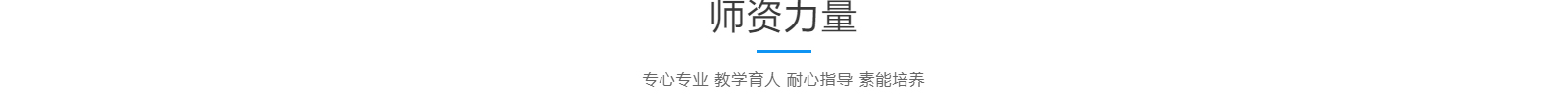 深圳网站设计公司_高端定制设计网站_营销型网站设计制作_深圳网站建设