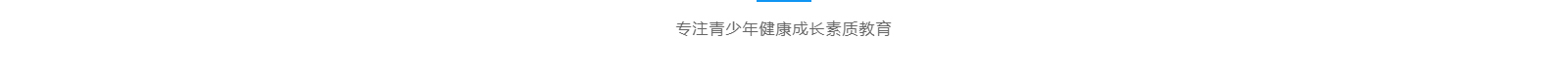 深圳网站设计公司_高端定制设计网站_营销型网站设计制作_深圳网站建设