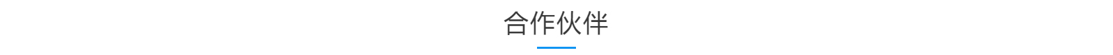 深圳网站设计公司_高端定制设计网站_营销型网站设计制作_深圳网站建设