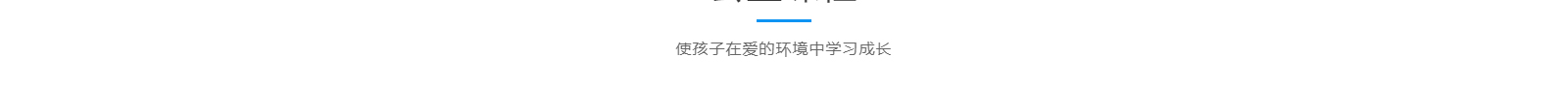 深圳网站设计公司_高端定制设计网站_营销型网站设计制作_深圳网站建设