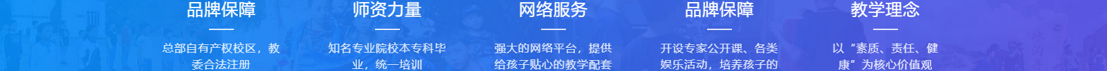 深圳网站设计公司_高端定制设计网站_营销型网站设计制作_深圳网站建设