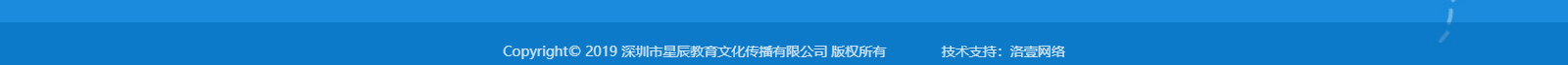 深圳网站设计公司_高端定制设计网站_营销型网站设计制作_深圳网站建设