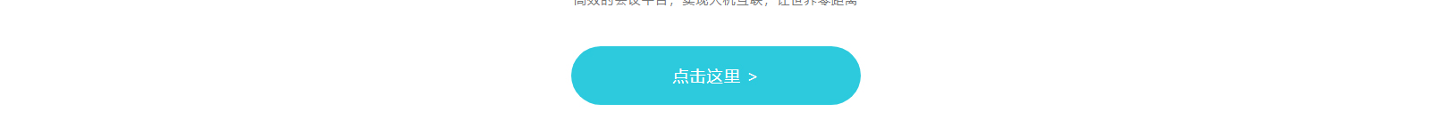 深圳网站设计公司_高端定制设计网站_营销型网站设计制作_深圳网站建设