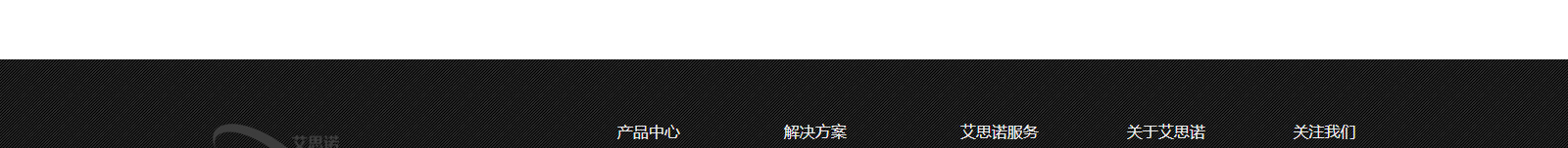 深圳网站设计公司_高端定制设计网站_营销型网站设计制作_深圳网站建设