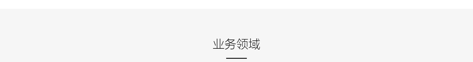 深圳网站设计公司_高端定制设计网站_营销型网站设计制作_深圳网站建设