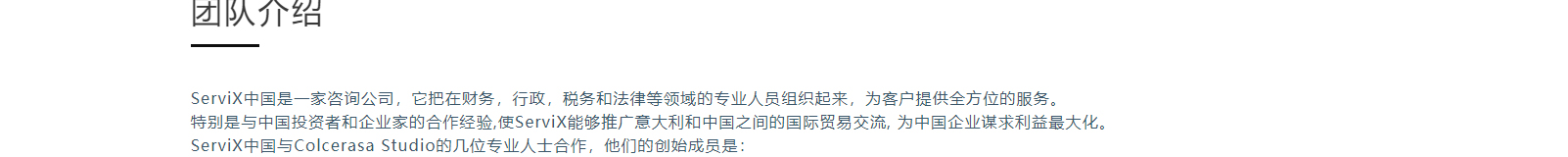 深圳网站设计公司_高端定制设计网站_营销型网站设计制作_深圳网站建设