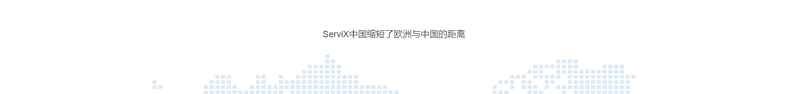 深圳网站设计公司_高端定制设计网站_营销型网站设计制作_深圳网站建设