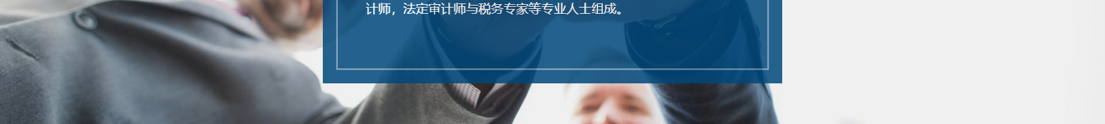 深圳网站设计公司_高端定制设计网站_营销型网站设计制作_深圳网站建设