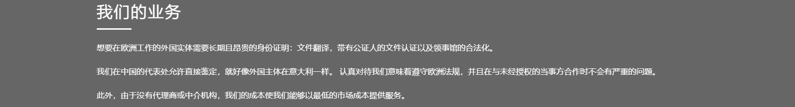 深圳网站设计公司_高端定制设计网站_营销型网站设计制作_深圳网站建设