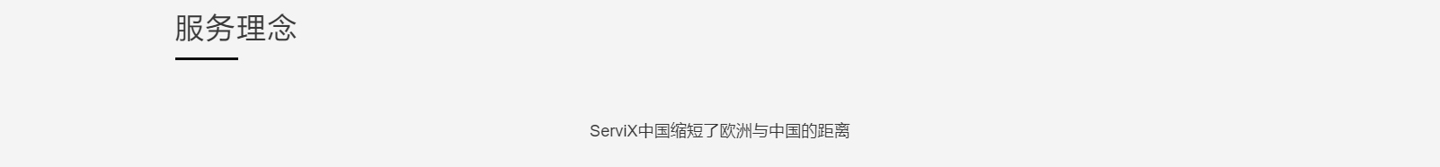 深圳网站设计公司_高端定制设计网站_营销型网站设计制作_深圳网站建设