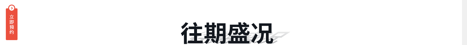 深圳网站设计公司_高端定制设计网站_营销型网站设计制作_深圳网站建设