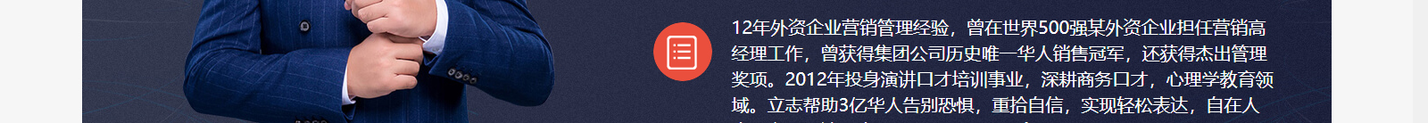 深圳网站设计公司_高端定制设计网站_营销型网站设计制作_深圳网站建设