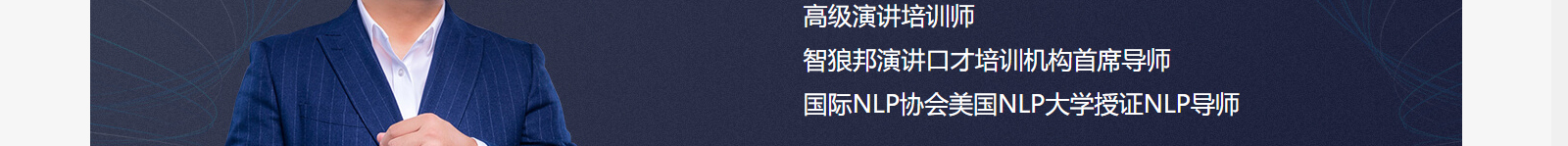 深圳网站设计公司_高端定制设计网站_营销型网站设计制作_深圳网站建设