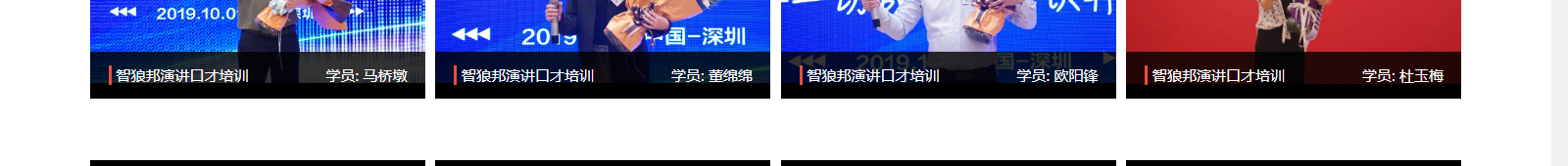 深圳网站设计公司_高端定制设计网站_营销型网站设计制作_深圳网站建设