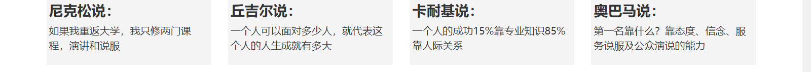 深圳网站设计公司_高端定制设计网站_营销型网站设计制作_深圳网站建设