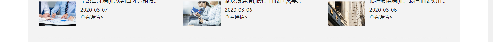 深圳网站设计公司_高端定制设计网站_营销型网站设计制作_深圳网站建设