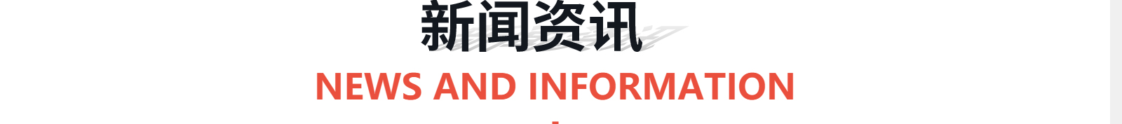 深圳网站设计公司_高端定制设计网站_营销型网站设计制作_深圳网站建设