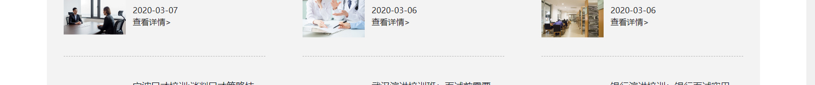 深圳网站设计公司_高端定制设计网站_营销型网站设计制作_深圳网站建设