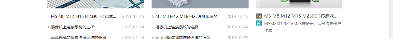 深圳网站设计公司_高端定制设计网站_营销型网站设计制作_深圳网站建设