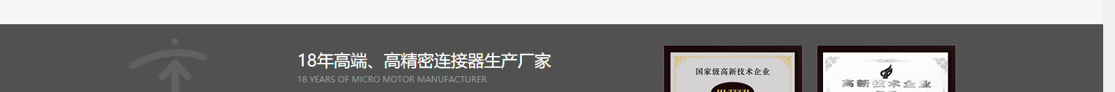 深圳网站设计公司_高端定制设计网站_营销型网站设计制作_深圳网站建设