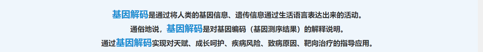 深圳网站设计公司_高端定制设计网站_营销型网站设计制作_深圳网站建设