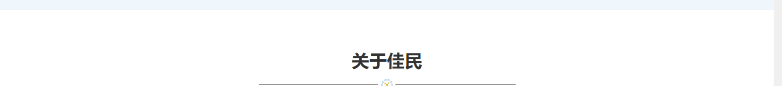 深圳网站设计公司_高端定制设计网站_营销型网站设计制作_深圳网站建设