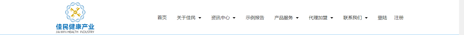 深圳网站设计公司_高端定制设计网站_营销型网站设计制作_深圳网站建设