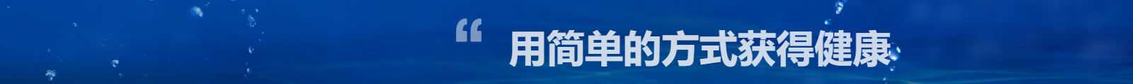 深圳网站设计公司_高端定制设计网站_营销型网站设计制作_深圳网站建设