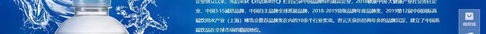 深圳网站设计公司_高端定制设计网站_营销型网站设计制作_深圳网站建设